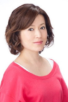 磯野貴理子