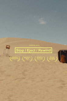 Stop/Eject/Rewind