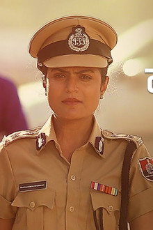 छोरिया छोरो से कम नहीं होती