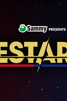 Sammy presents STARDOM 5★STAR GP 2026 in OSAKA