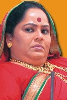 आईच्चा गोंधळ