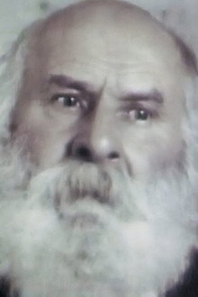 Посылка для Маргарет Тетчер