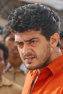 ஆழ்வார்