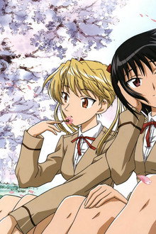 School Rumble
