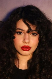 Aya Samra