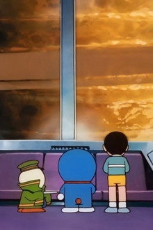 Doraemon: Nobita and the Galaxy Super-express