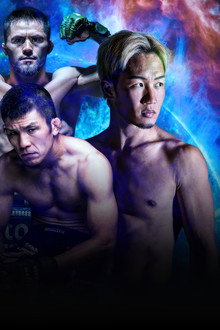 ANGEL CHAMPAGNE presents 超RIZIN.5 浪速の超復活祭