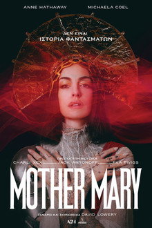 Mother Mary