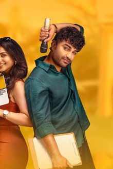 ఫంకీ