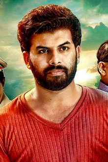 സാരഥി