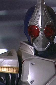 Kamen Rider Blade