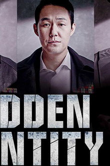 Hidden Identity