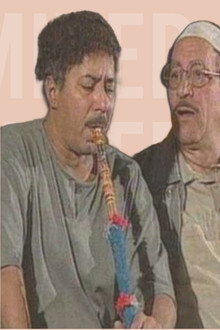 أرابيسك: أيام حسن النعماني