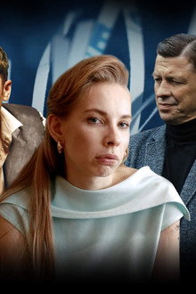 Uzticības persona
