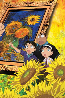 Detective Conan: Sunflowers of Inferno