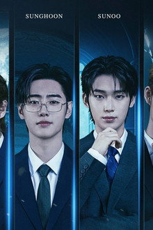 엔하이픈 월드 - 스토리 필름