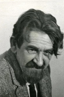 Харди Тийдус