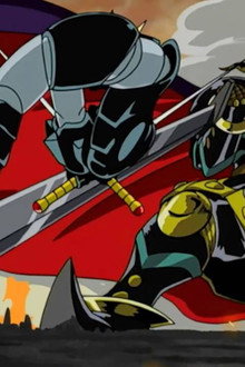Majinkaiza: Shitô! Ankoku dai shôgun