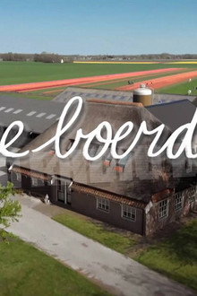 Onze boerderij