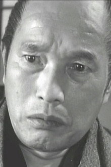 有馬宏治