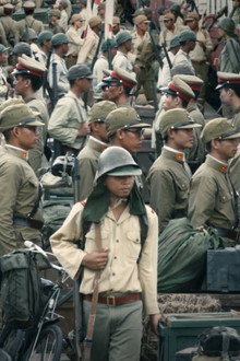 คู่กรรม