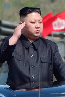 Kim Jong-Un: The Man Who Rules North Korea