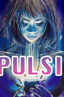 Impulsion