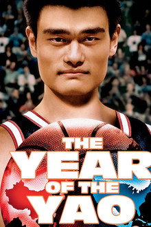 The Year of the Yao