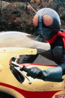 ゴーゴー仮面ライダー