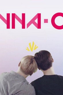 Wanna One GO