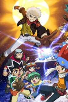Metal Fight Beyblade vs the Sun: Sol Blaze, the Scorching Hot Invader
