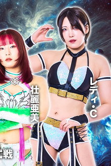第15回 ゴッデス・オブ・スターダム ~タッグリーグ戦~ in SENDAI