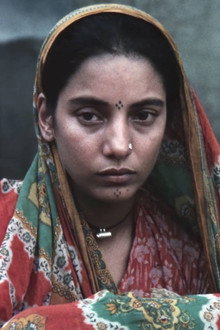 पार
