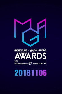 MBC Plus X Genie Music Awards