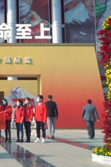 Pandémie planétaire, une Chine pas au-dessus de tout soupçon