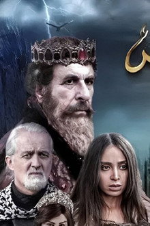 فتح الأندلس