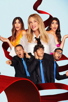 Red Carpet - Vip al tappeto
