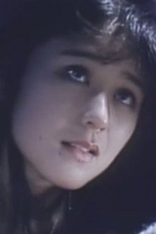 愛奴人形 いかせて