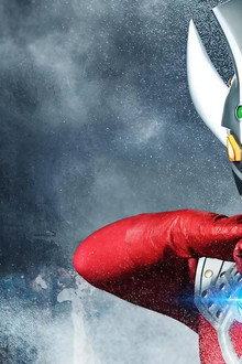 ウルトラマンタロウ