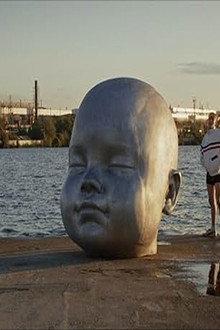 Ветер в голове