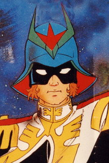 Johnny Destiny - Space Ranger