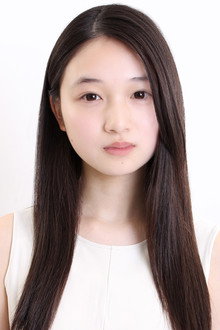 恒那