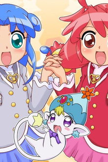 ふしぎ星の☆ふたご姫