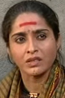 Teesri Azadi