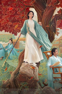 The Legend of ShenLi