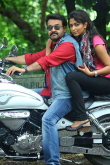 റൺ ബേബി റൺ