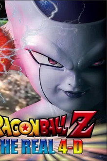 Dragon Ball Z: The Real 4-D