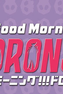 Good Morning!!! DORONJO