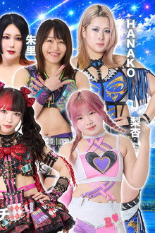 STARDOM in FUJI 2026 Jul.