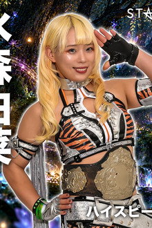 STARDOM in KORAKUEN 2026 Oct.